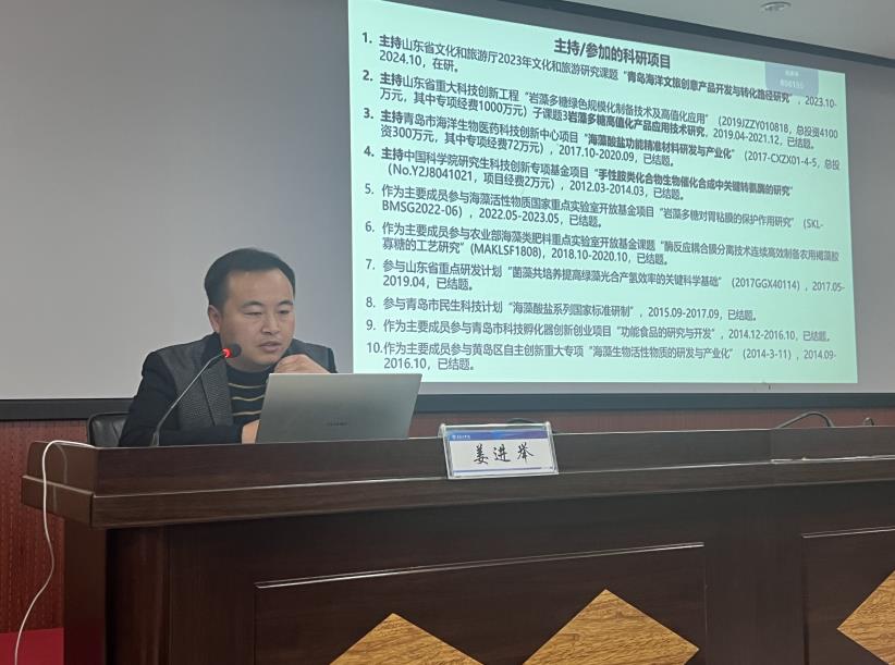 学生工作部召开2023-2024学年第一学期第四次全体辅导员工作会议 学生工作部召开2023-2024学年第一学期第四次全体辅导员工作会议