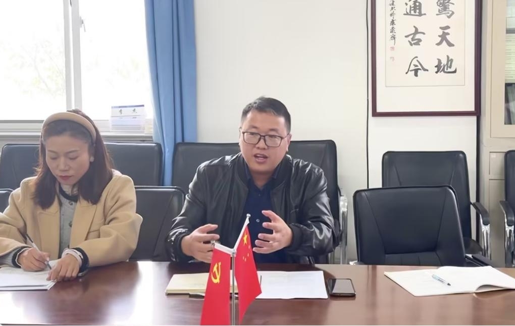 学生工作部召开2023-2024学年第一学期心理健康教育工作中期专项研讨会 学生工作部召开2023-2024学年第一学期心理健康教育工作中期专项研讨会