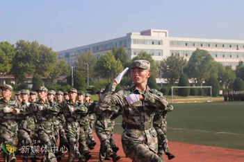 开云电竞网站 2021级新生军训结营仪式 暨开学典礼顺利举行 开云电竞网站 2021级新生军训结营仪式 暨开学典礼顺利举行