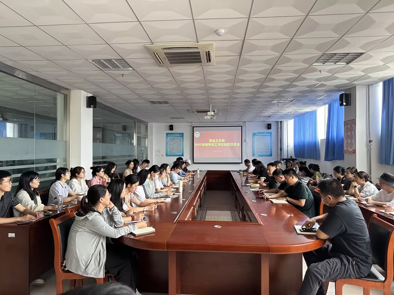 学生工作部举行2023年辅导员工作交接暨见面会 学生工作部举行2023年辅导员工作交接暨见面会