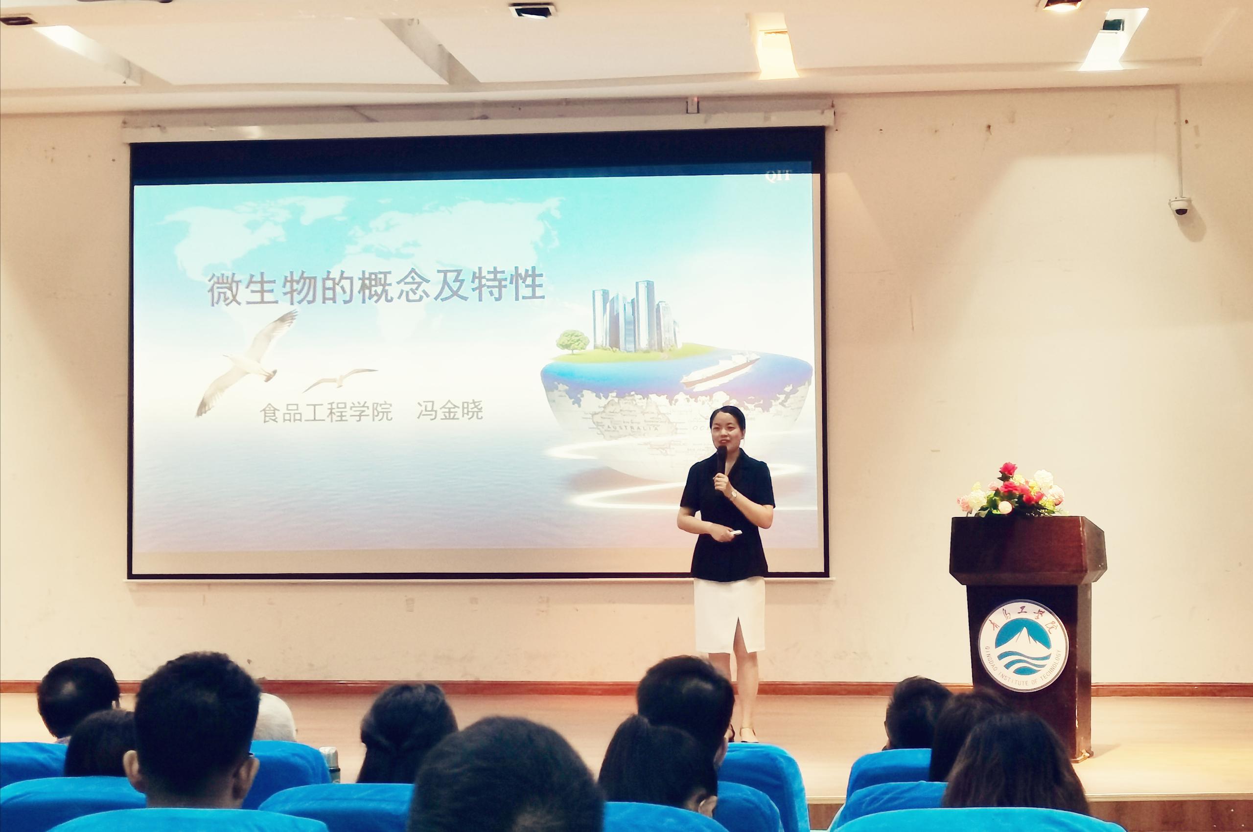 2023年优秀教师系列报道(三) 2023年优秀教师系列报道(三)