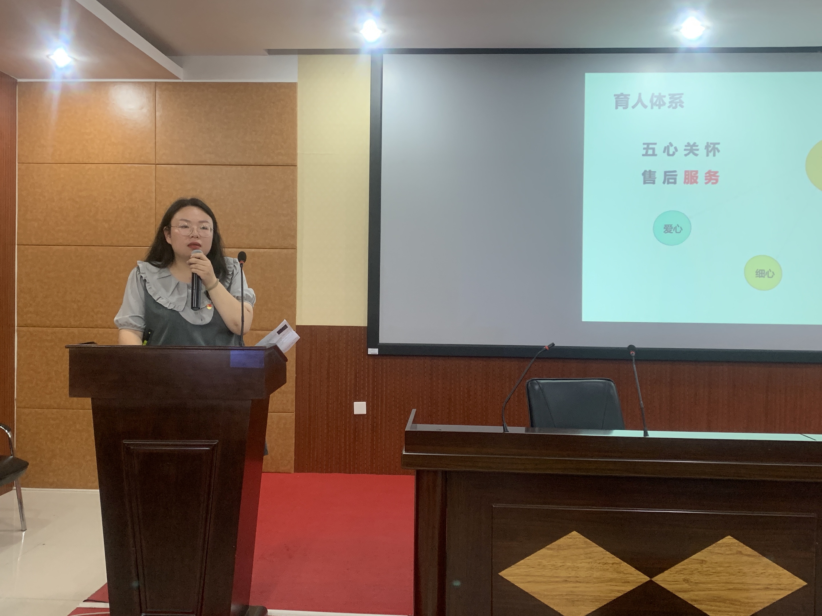 学生工作部召开2022—2023学年第二学期第五次全体 辅导员工作会议 学生工作部召开2022—2023学年第二学期第五次全体 辅导员工作会议