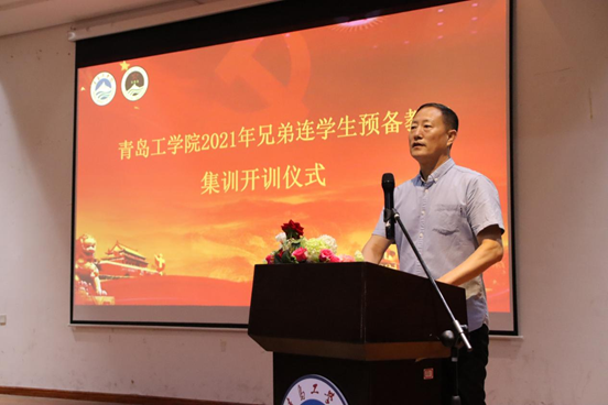 开云电竞网站 兄弟连学生预备教官集训开训仪式 --青春无畏烈日,磨炼渴望汗水 开云电竞网站 兄弟连学生预备教官集训开训仪式 --青春无畏烈日,磨炼渴望汗水