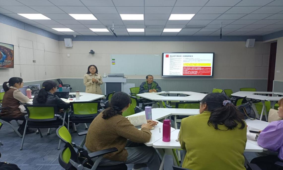 学校举办2023年省级一流课程申报专题培训 学校举办2023年省级一流课程申报专题培训