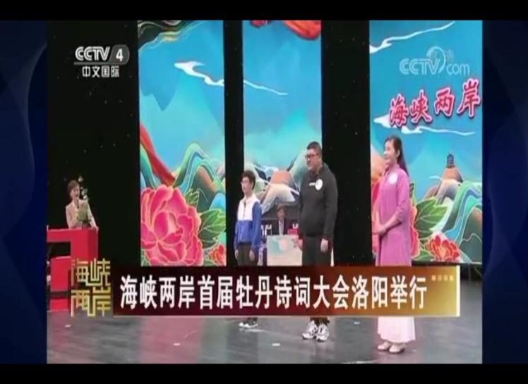 与经典同行,打好人生底色 与经典同行,打好人生底色