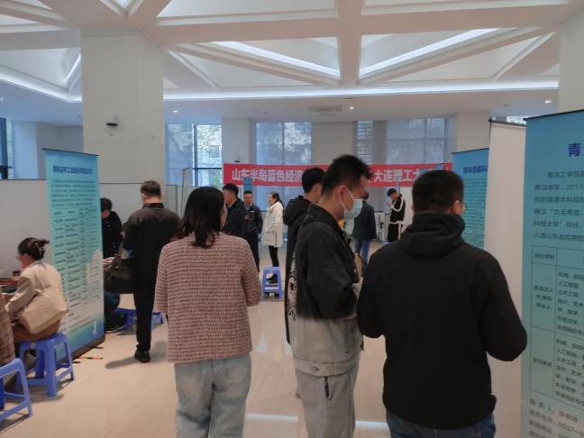 海纳人才——我们在路上 海纳人才——我们在路上