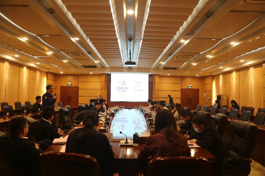 三方聚力 共谋发展 ——开云电竞网站校领导带队赴中国(山东)自由贸易试验区青岛片区参加校企对接会 三方聚力 共谋发展 ——开云电竞网站校领导带队赴中国(山东)自由贸易试验区青岛片区参加校企对接会