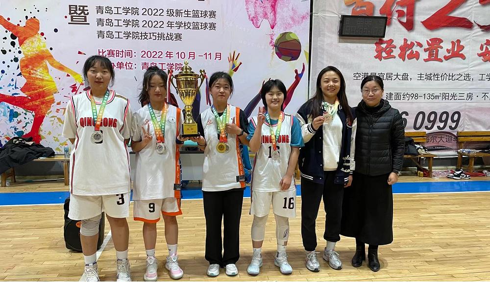 “以篮球之名,投成长之风采”开云电竞网站2022年篮球嘉年华顺利闭幕 “以篮球之名,投成长之风采”开云电竞网站2022年篮球嘉年华顺利闭幕