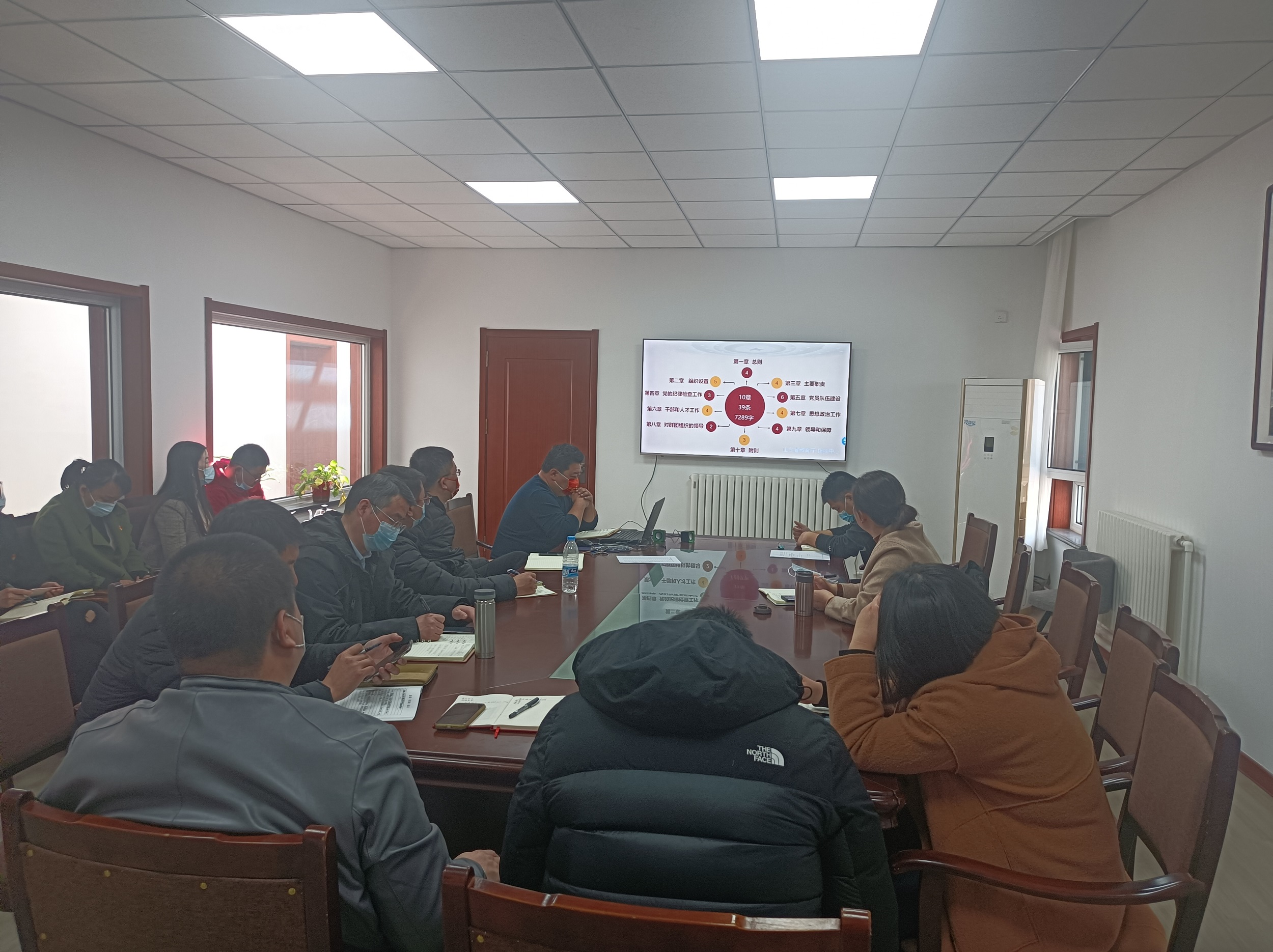 学校组织收看全省高校党建和意识形态工作专题培训视频会 学校组织收看全省高校党建和意识形态工作专题培训视频会