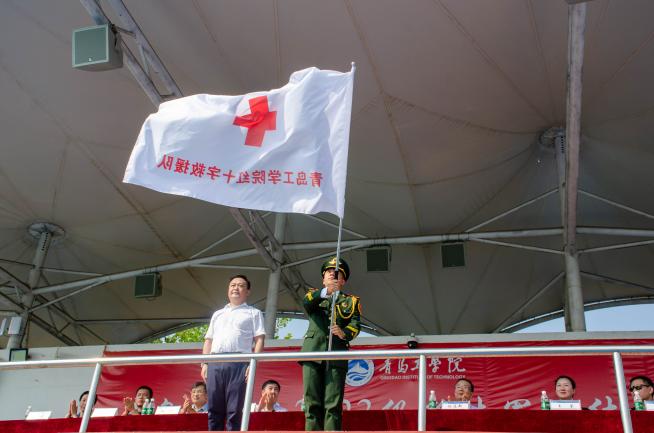 强国有我,青春有为 ——我校隆重举行2023级新生军训结营仪式暨开学典礼 强国有我,青春有为 ——我校隆重举行2023级新生军训结营仪式暨开学典礼