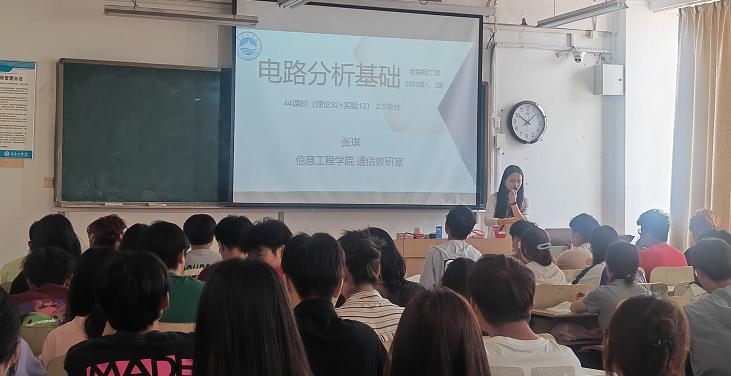 聚焦课堂提质量 互听互评促成长—— 开云电竞网站开展公开教学听课评课活动 聚焦课堂提质量 互听互评促成长—— 开云电竞网站开展公开教学听课评课活动