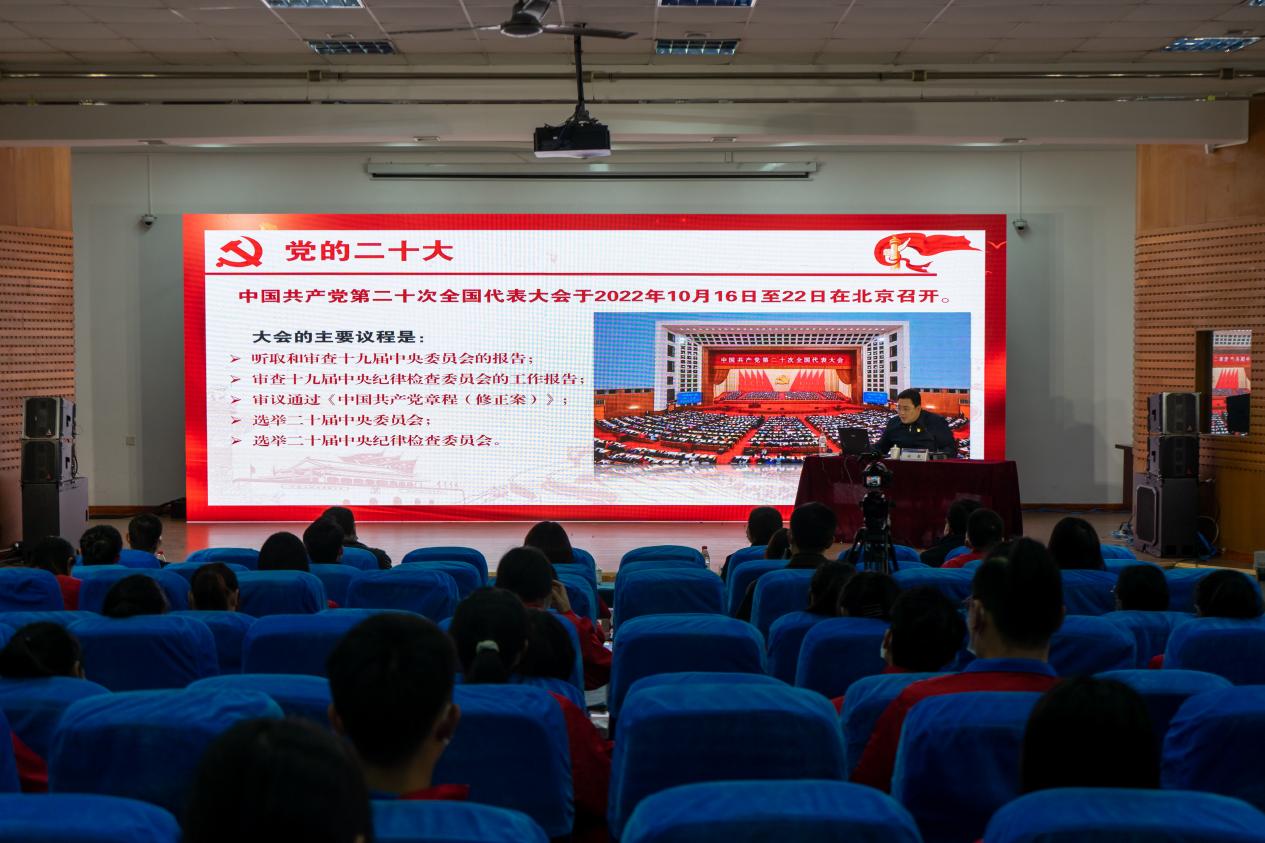 共青团胶州市委书记刘毅赴我校宣讲党的二十大精神 共青团胶州市委书记刘毅赴我校宣讲党的二十大精神