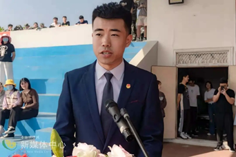 开云电竞网站 2021级新生军训结营仪式 暨开学典礼顺利举行 开云电竞网站 2021级新生军训结营仪式 暨开学典礼顺利举行