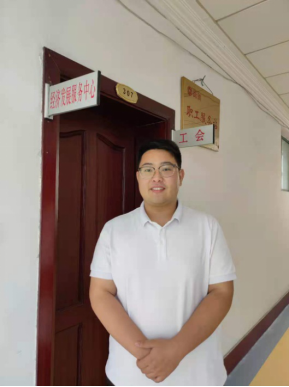 经济管理学院 经济管理学院