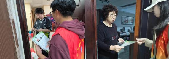 一社区一品牌||寓教于乐,共筑童心(一) 一社区一品牌||寓教于乐,共筑童心(一)