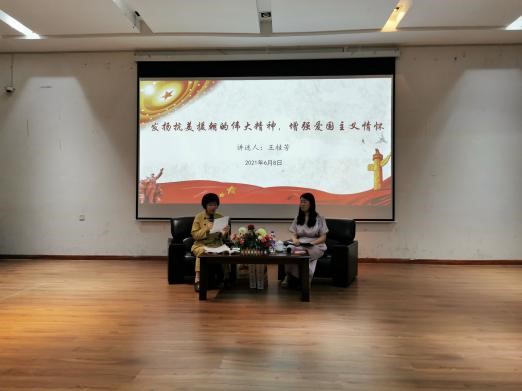 发挥抗美援朝的伟大精神,增强爱国主义情怀 发挥抗美援朝的伟大精神,增强爱国主义情怀