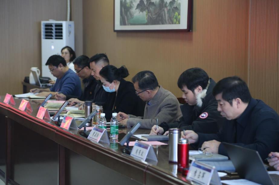 我校召开2023年度党组织书记履行全面从严治党责任和抓基层党建工作述职评议会 我校召开2023年度党组织书记履行全面从严治党责任和抓基层党建工作述职评议会