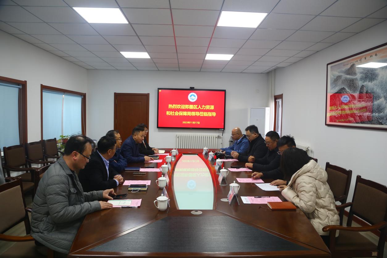 筑梦青春·职引未来——我校成功举办 2024届毕业生即墨区秋季专场校园招聘会 筑梦青春·职引未来——我校成功举办 2024届毕业生即墨区秋季专场校园招聘会