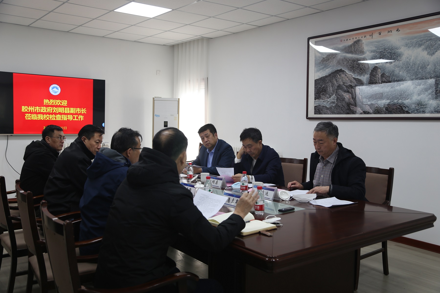 胶州市副市长刘明县一行来校检查调研疫情防控工作 胶州市副市长刘明县一行来校检查调研疫情防控工作