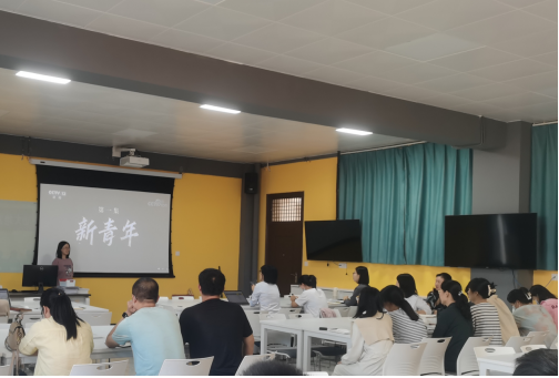 “立师德 树新风 育新人”主题活动——信息工程学院深入开展“强师德”主题活动 “立师德 树新风 育新人”主题活动——信息工程学院深入开展“强师德”主题活动