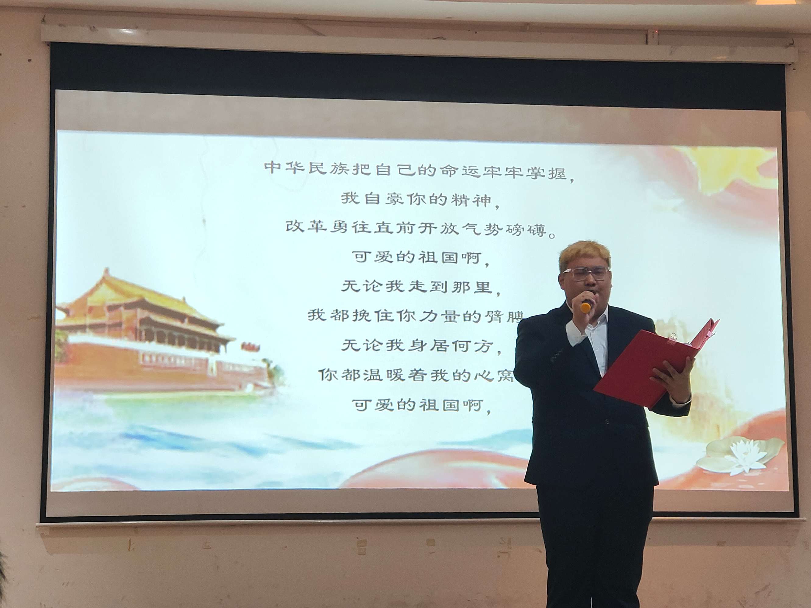 诵读红色经典,献礼建党100周年 诵读红色经典,献礼建党100周年