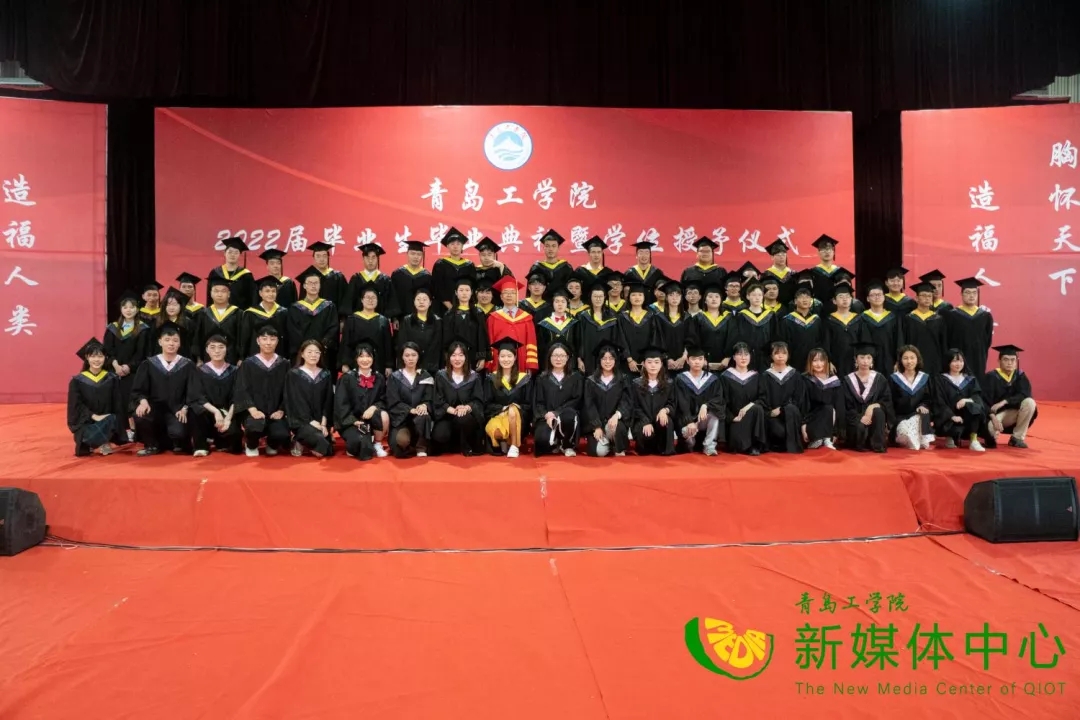开云电竞网站2022届毕业生毕业典礼暨学位授予仪式隆重举行 开云电竞网站2022届毕业生毕业典礼暨学位授予仪式隆重举行