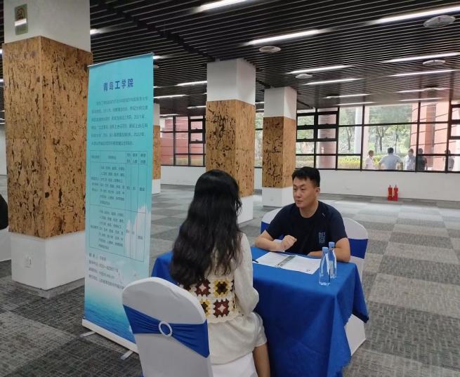 海纳人才——我们在路上 海纳人才——我们在路上