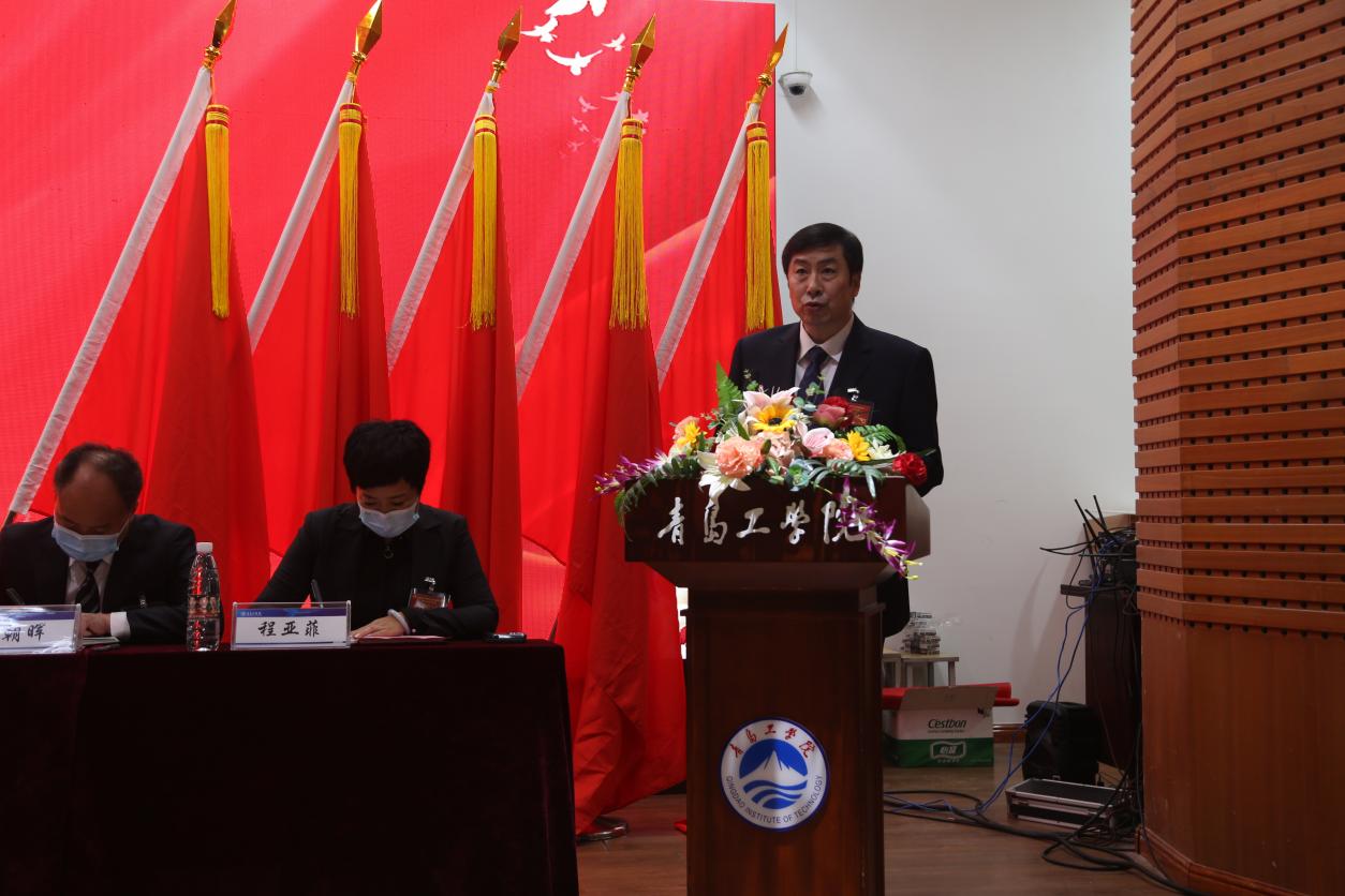 中国共产党开云电竞网站委员会第三次党员大会胜利召开 中国共产党开云电竞网站委员会第三次党员大会胜利召开