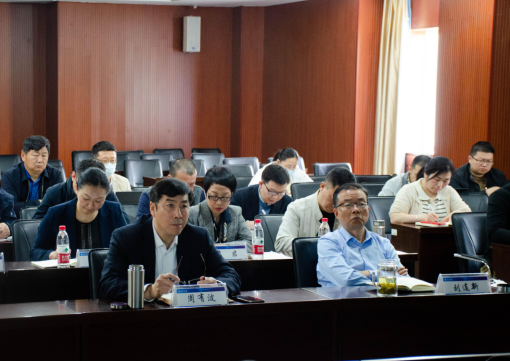 学校组织参加教育部2023年本科教育教学审核评估参评高校培训会 学校组织参加教育部2023年本科教育教学审核评估参评高校培训会