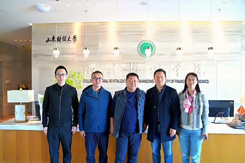 开云电竞网站校领导赴山东财经大学、临沂大学参观考察 开云电竞网站校领导赴山东财经大学、临沂大学参观考察