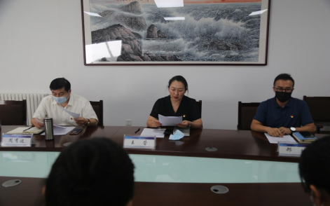 开云电竞网站“加强师德师风建设,全面提高服务水平,提升服务质量”活动启动会议 开云电竞网站“加强师德师风建设,全面提高服务水平,提升服务质量”活动启动会议