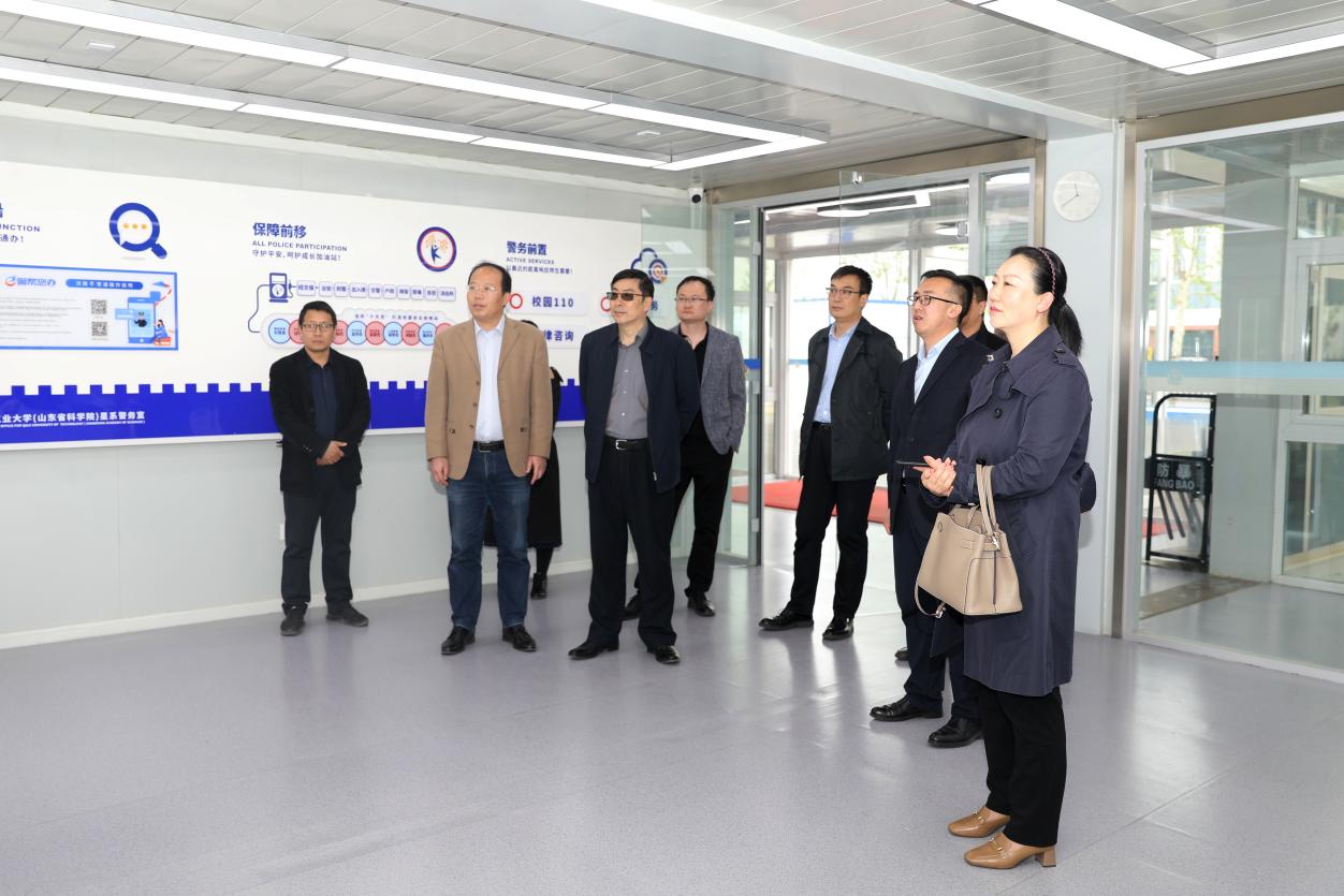 我校党委书记周有波一行至齐鲁工业大学调研交流 我校党委书记周有波一行至齐鲁工业大学调研交流