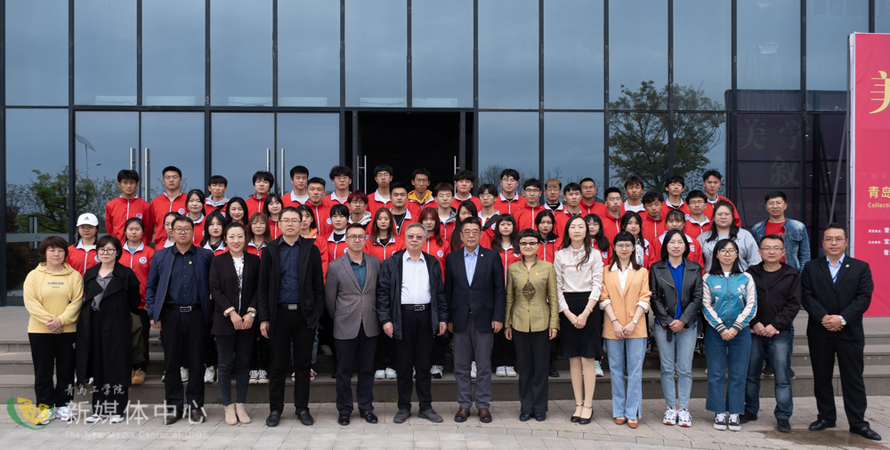 校馆合作共建育人新基地 开云电竞网站与青岛宝龙美术馆举办校企合作签约仪式 校馆合作共建育人新基地 开云电竞网站与青岛宝龙美术馆举办校企合作签约仪式