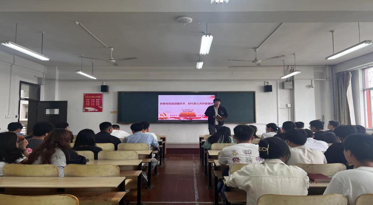 青春向党喜迎国庆节 时代新人共抒家园情 青春向党喜迎国庆节 时代新人共抒家园情