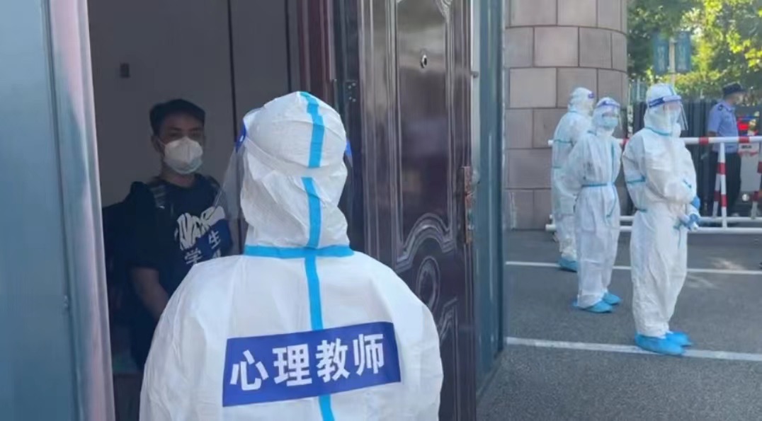 开云电竞网站开展2022年秋季开学前疫情防控演练 开云电竞网站开展2022年秋季开学前疫情防控演练