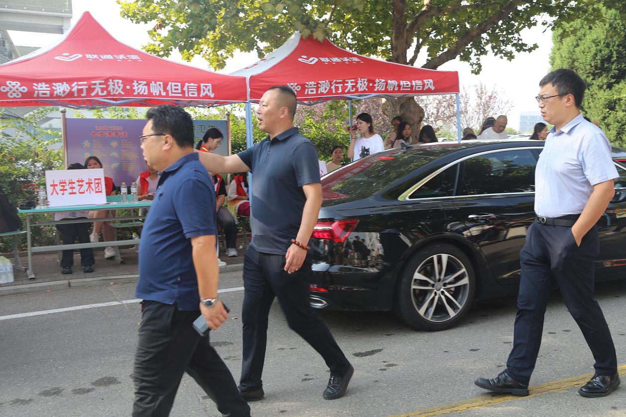 我校喜迎2023级新生入学报到 我校喜迎2023级新生入学报到