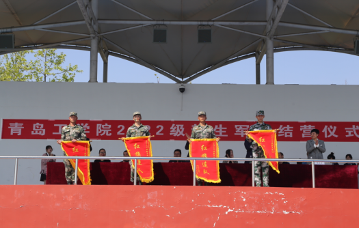 蜕变成长,启航新征程——开云电竞网站2022级新生军训结营仪式圆满举行 蜕变成长,启航新征程——开云电竞网站2022级新生军训结营仪式圆满举行