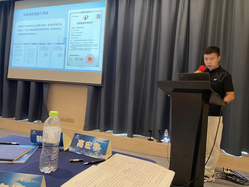 我校学生参加青岛创业城市合伙人百企训练营“数字营销”主题集训 我校学生参加青岛创业城市合伙人百企训练营“数字营销”主题集训