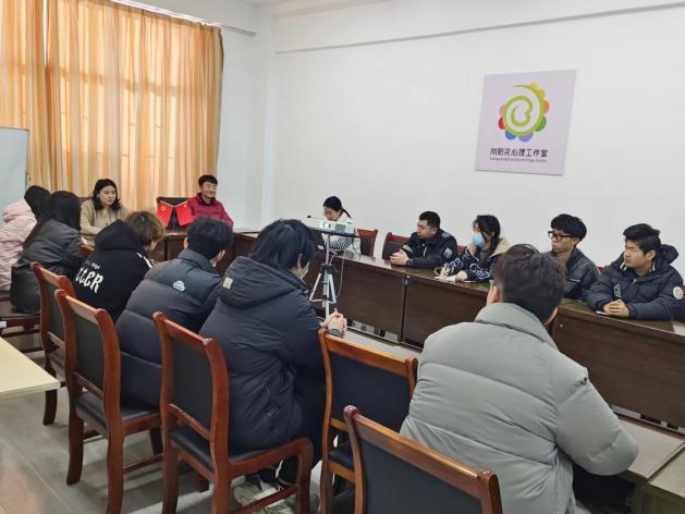 向阳花心理工作站开展2023-2024学年——第一学期班级心理委员座谈会 向阳花心理工作站开展2023-2024学年——第一学期班级心理委员座谈会