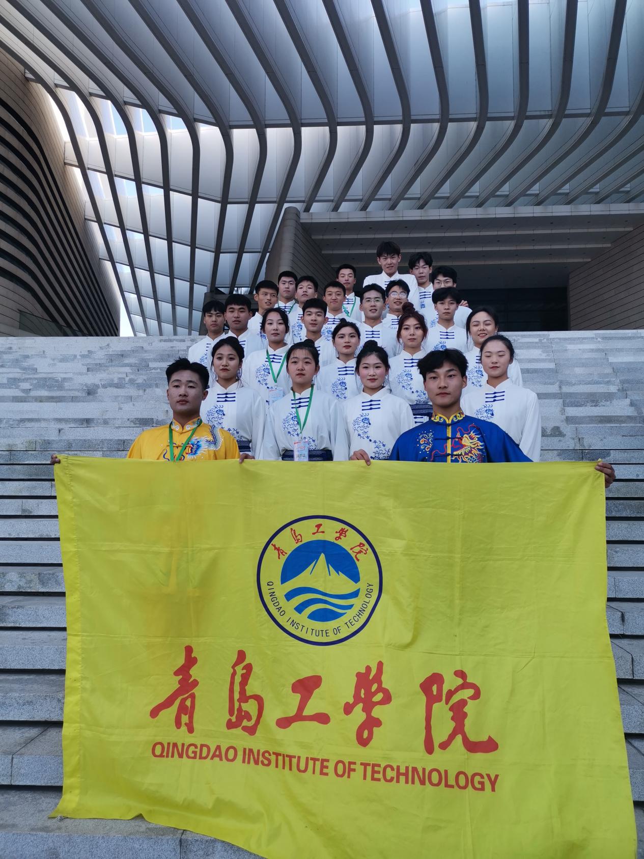 青春誓言中国梦“五四”青年节青岛高校大学生文艺汇演——我校社体学子出演《鼓舞天下》节目 青春誓言中国梦“五四”青年节青岛高校大学生文艺汇演——我校社体学子出演《鼓舞天下》节目