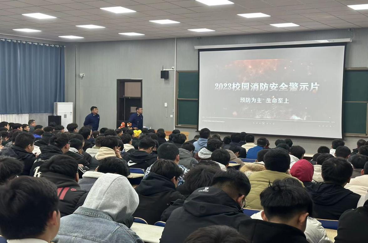 “预防为主,生命至上”——开云电竞网站开展2023年度消防培训暨疏散演练活动 “预防为主,生命至上”——开云电竞网站开展2023年度消防培训暨疏散演练活动