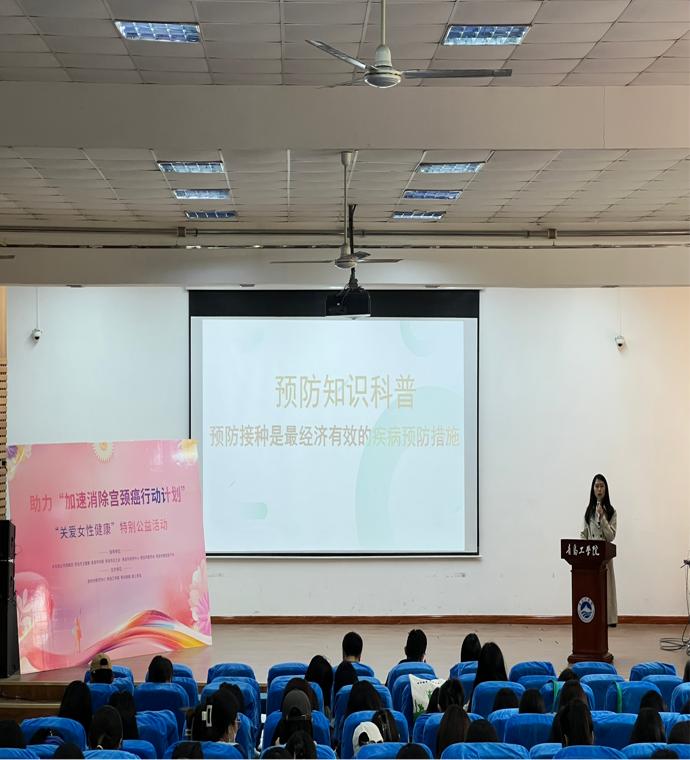 “主动接种疫苗,共享健康生活”——4.25预防接种日宣传主题活动成功举办 “主动接种疫苗,共享健康生活”——4.25预防接种日宣传主题活动成功举办