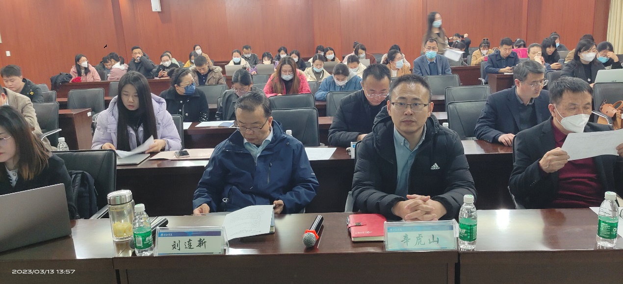 开云电竞网站举行一流课程建设暨智慧树上线课程汇报会 开云电竞网站举行一流课程建设暨智慧树上线课程汇报会