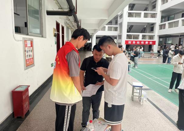 我为同学做实事 | 你好,“信”同学! 我为同学做实事 | 你好,“信”同学!