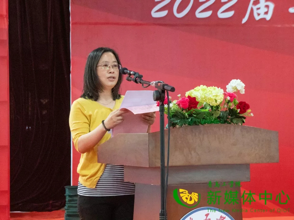 开云电竞网站2022届毕业生毕业典礼暨学位授予仪式隆重举行 开云电竞网站2022届毕业生毕业典礼暨学位授予仪式隆重举行