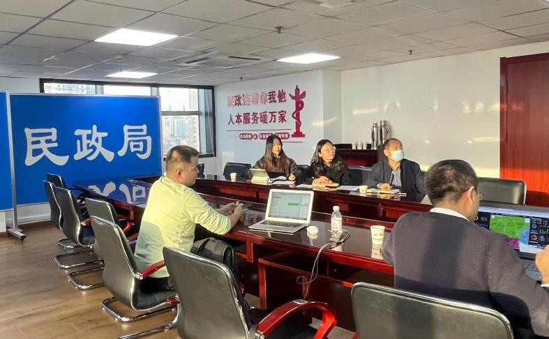 经济管理学院开展智慧养老服务调研 经济管理学院开展智慧养老服务调研