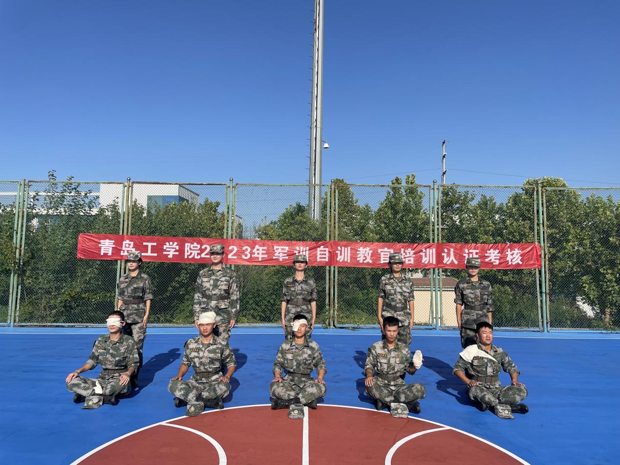 开云电竞网站2023年自训教官培训认证考核圆满结束 开云电竞网站2023年自训教官培训认证考核圆满结束