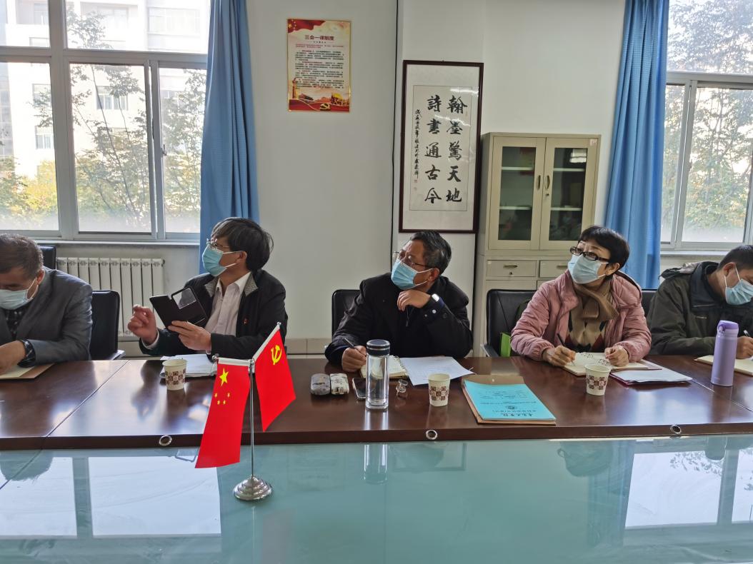 开云电竞网站组织召开期末试卷质量专项检查专家组会议 开云电竞网站组织召开期末试卷质量专项检查专家组会议