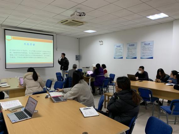 经济管理学院开展新教师教学能力培训 经济管理学院开展新教师教学能力培训