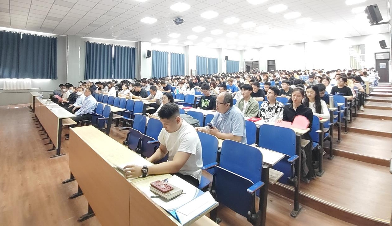 我校召开2023年考研表彰暨动员交流会 我校召开2023年考研表彰暨动员交流会